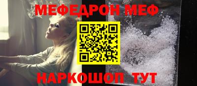 сатива Гагарин