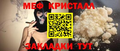 jwh Гатчина