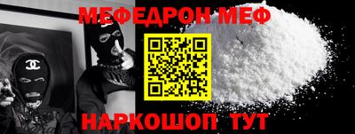 дурь Гай