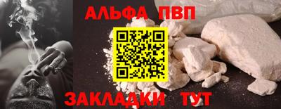 сатива Гагарин