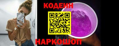 сатива Гагарин