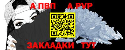 сатива Гагарин