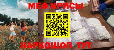 дурь Гай