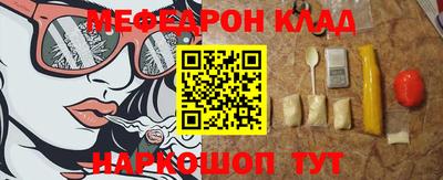 дурь Гай