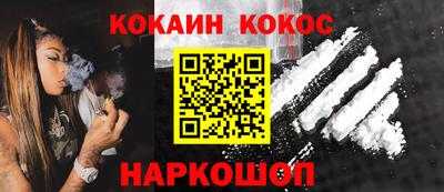 jwh Гатчина