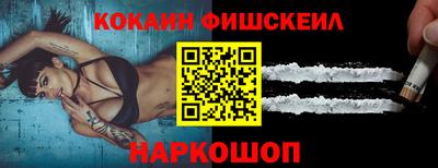 jwh Гатчина