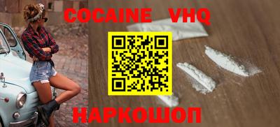 дурь Гай