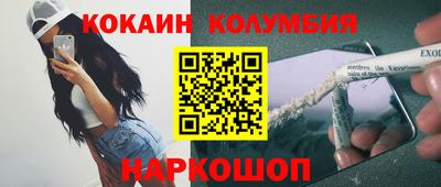 jwh Гатчина