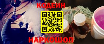 дурь Гай