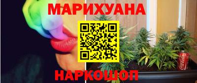 дурь Гай