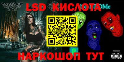 дурь Гай