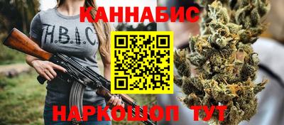 jwh Гатчина