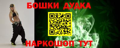 сатива Гагарин