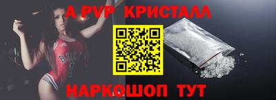 jwh Гатчина