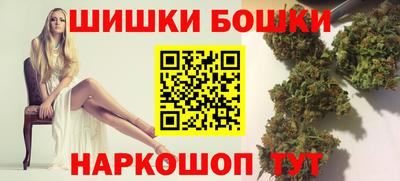 сатива Гагарин