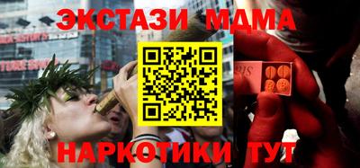сатива Гагарин