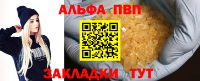 сатива Гагарин