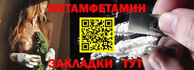 дурь Гай