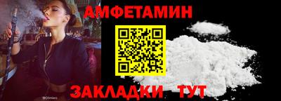 jwh Гатчина
