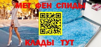 сатива Гагарин