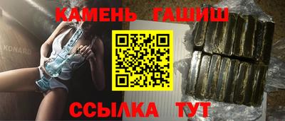 дурь Гай