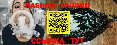 дурь Гай
