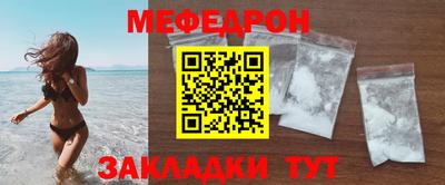 сатива Гагарин