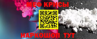 дурь Гай