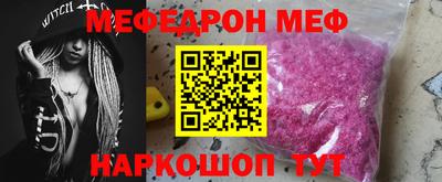 дурь Гай