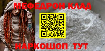 дурь Гай