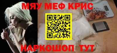 дурь Гай