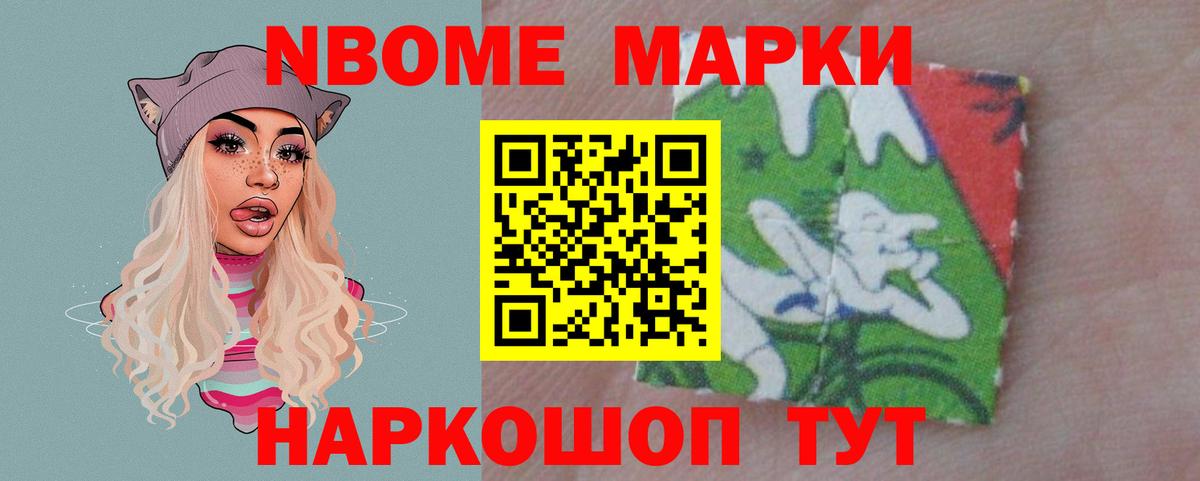 Нарткала  LSD-25 экстази ecstasy  Лсд 25 экстази кислота  Вход с VPN 